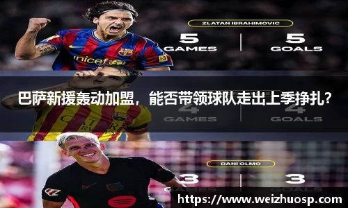 zoty中欧官方网站