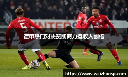 zoty中欧官方app下载